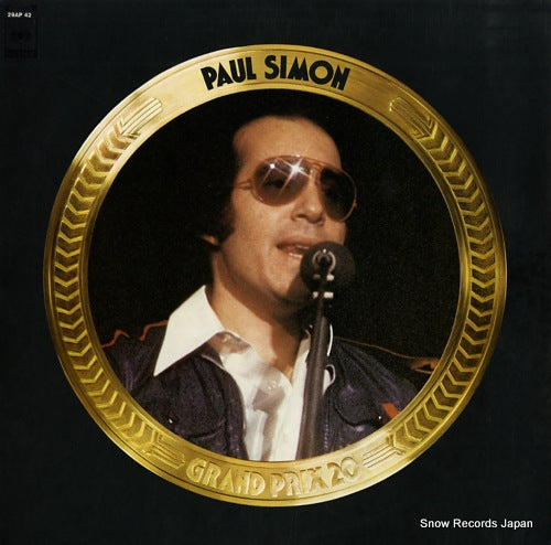 SIMON, PAUL grand prix 20 29AP42