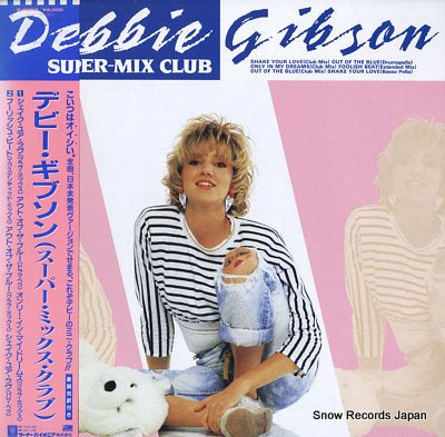 GIBSON, DEBBIE super-mix club P-6269