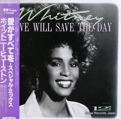 HOUSTON, WHITNEY love will save the day A15L-8