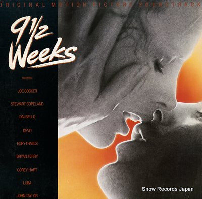 SOUNDTRACK 9 1/2 weeks SV-12470