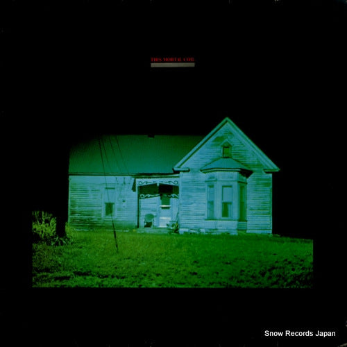 THIS MORTAL COIL sixteen days - gathering dust BAD310