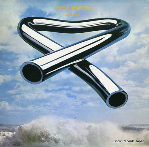 OLDFIELD, MIKE tubular bells V2001