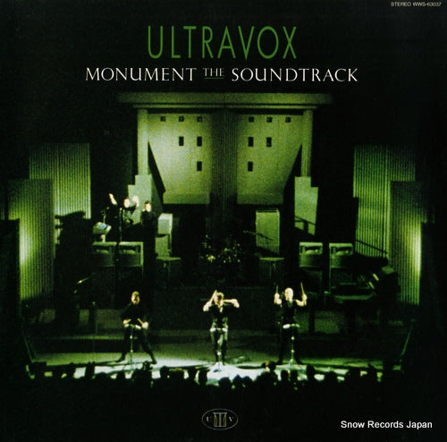 ULTRAVOX monument the soundtrack WWS-63037