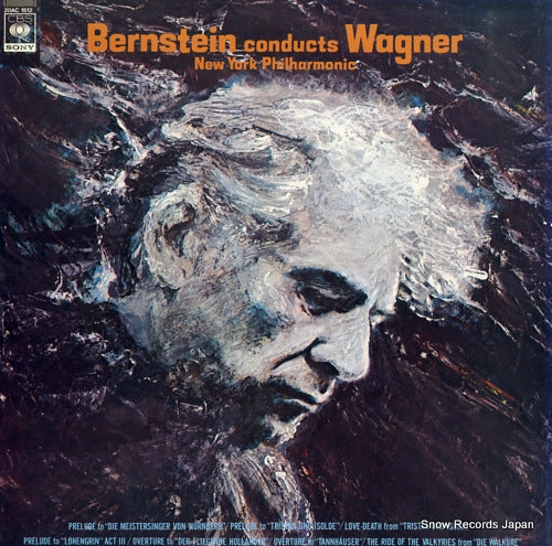 BERNSTEIN, LEONARD bernstein conducts wagner 20AC1512