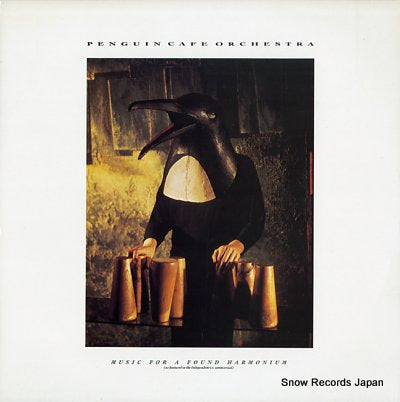 PENGUIN CAFE ORCHESTRA music for a found harmonium EDSX1
