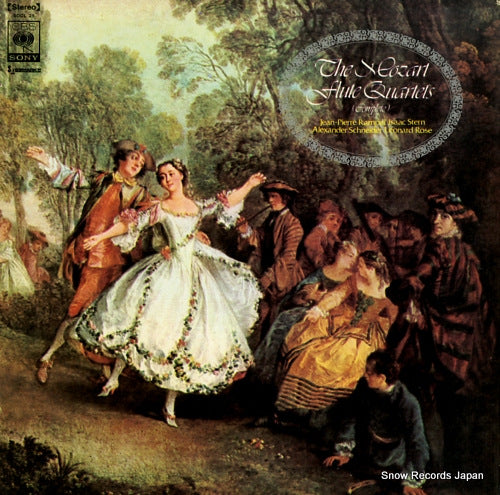 RAMPAL, JEAN-PIERRE mozart; flute quartets (complete) SOCL25
