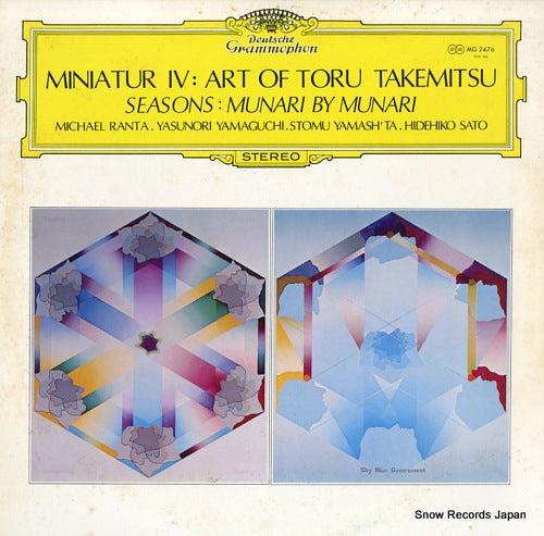 TAKEMITSU, TORU miniature iv/art of toru takemitsu MG2476