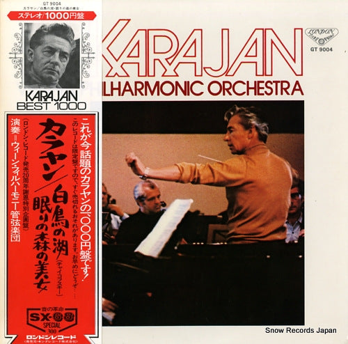 KARAJAN, HERBERT VON tchaikovsky; "the swan lake", "the sleeping beauty" GT9004