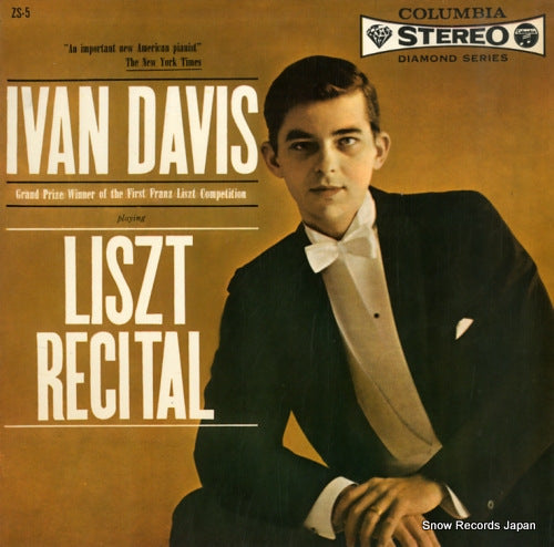 DAVIS, IVAN liszt; recital ZS-5