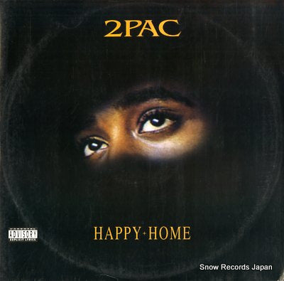 2PAC happy + home EAG12058