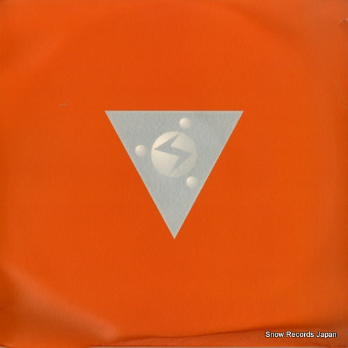 PLANETARY ASSAULT SYSTEMS the drone sector PF078