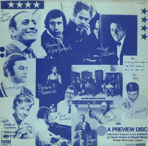 V/A great artists in popular music LIFC00501