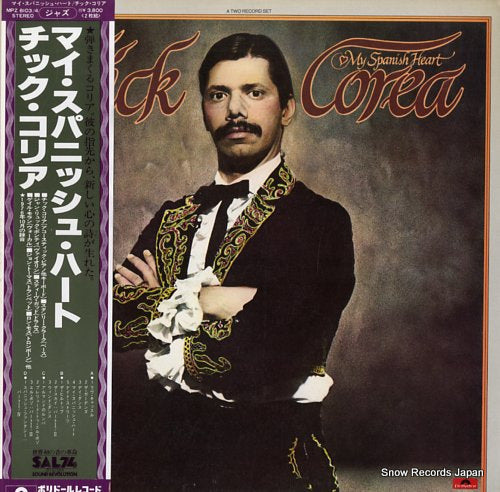COREA, CHICK my spanish heart MPZ8103/4