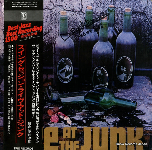 KITAMURA, EIJI swing session live at the junk PA-9725