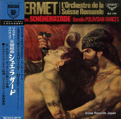 ANSERMET, ERNEST rimsky korsakov; scheherazade SLC1701