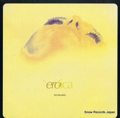 DARLING BUDS, THE erotica 47215121