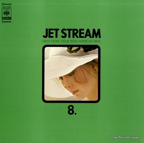 V/A jet stream series 8 SONX60320