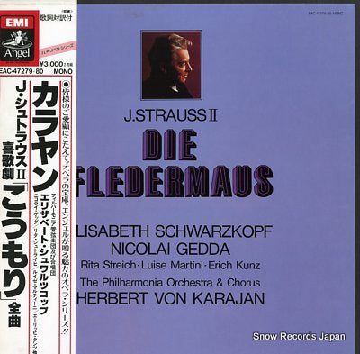 KARAJAN, HERBERT VON strauss; die fledermaus EAC-47279.80