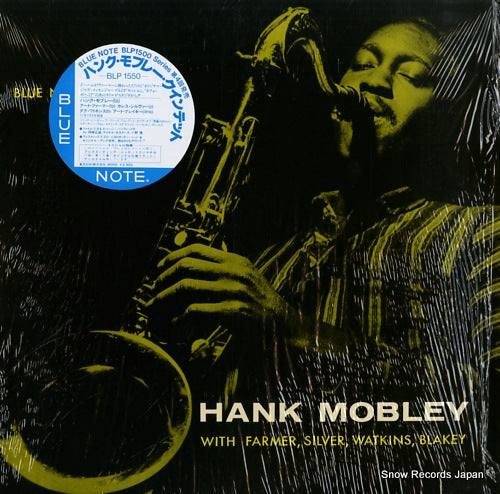 MOBLEY, HANK with farmer, silver, watkins, blakey BLP1550