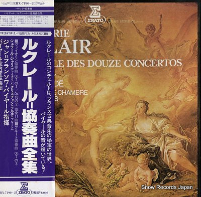 PAILLARD, JEAN-FRANCOIS leclair; integrale des douze concertos ERX-7190-2