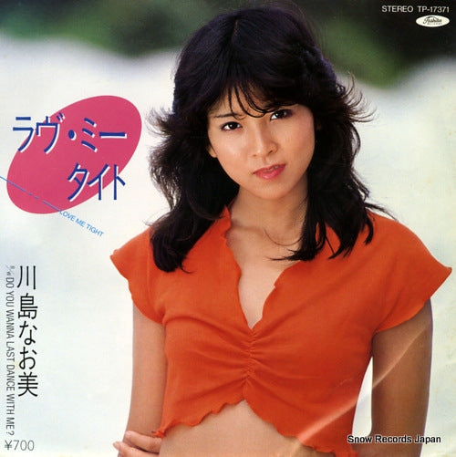 KAWASHIMA, NAOMI love me tight TP-17371