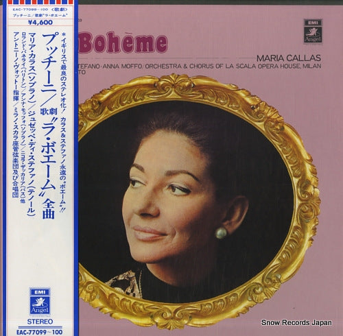 CALLAS, MARIA puccini; la boheme EAC-77099