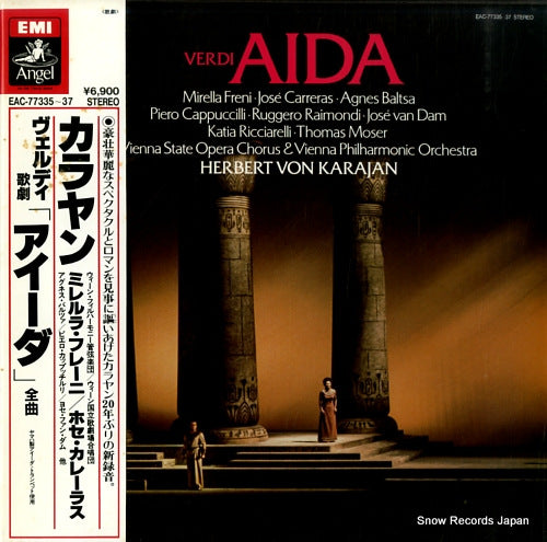 KARAJAN, HERBERT VON verdi; aida EAC-77335