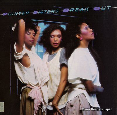 POINTER SISTERS break out BEL1-5410