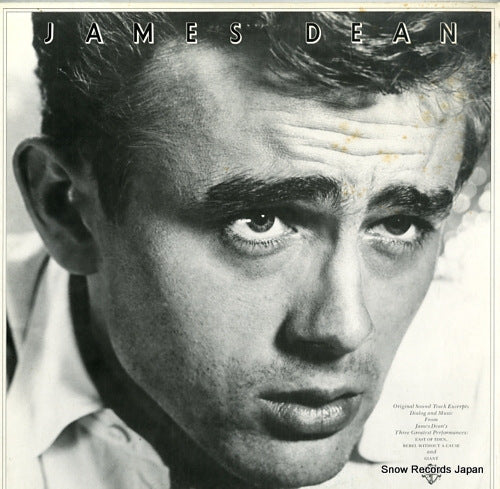 DEAN, JAMES james dean P-10359W