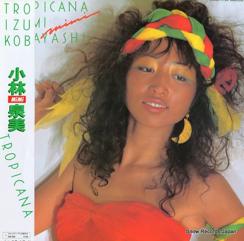 KOBAYASHI, IZUMI tropicana 28M0039