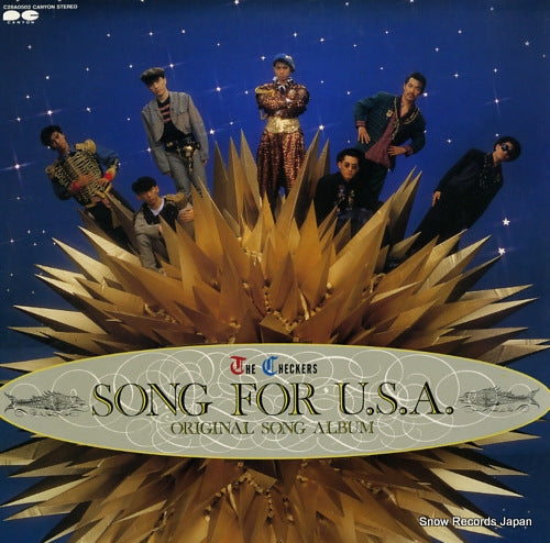 CHECKERS, THE song for usa C28A0502