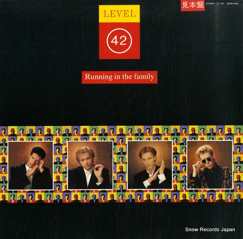 LEVEL 42 running in the family 28MM0562