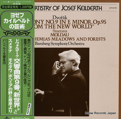 KEILBERTH, JOSEPH dvorak; symphony no.9 from the new world GT9178