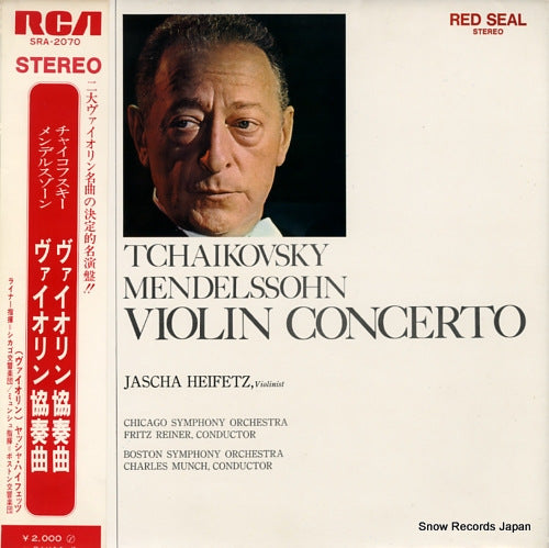 HEIFETZ, JASCHA tchaikovsky; violin concerto, mendelssohn; violin concerto SRA-2070