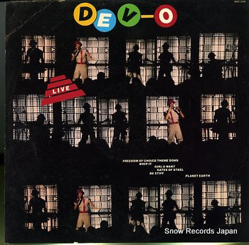 DEVO dev-o-live MINI3548