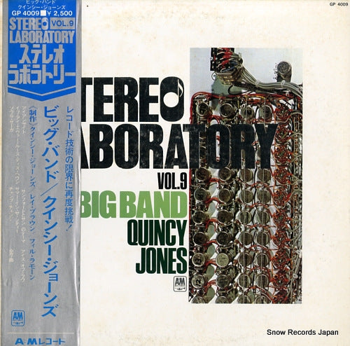 JONES, QUINCY stereo laboratory vol.9 / big band GP4009