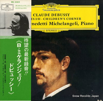 MICHELANGELI, ARTURO BENEDETTI debussy; images i/ii, children's corner MG2324