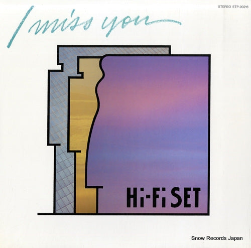 HI-FI SET i miss you ETP-90216