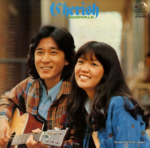 CHERISH nashville GX-1001