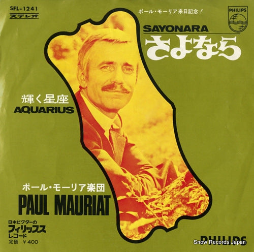 MAURIAT, PAUL sayonara SFL-1241