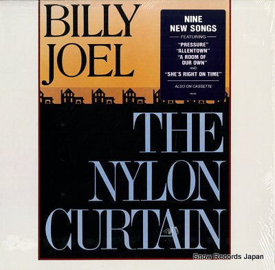 JOEL, BILLY the nylon curtain QC38200