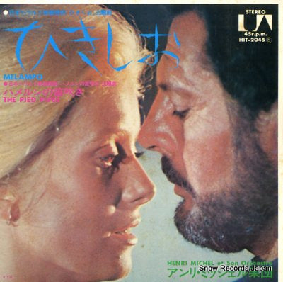 MICHEL, HENRI melampo HIT-2045