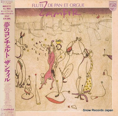 ZAMFIR flute de pan et orgue 28PP-30