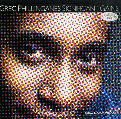 PHILLINGANES, GREG significant gains P-11043Q