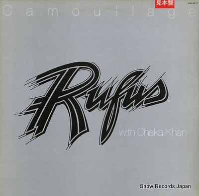 RUFUS WITH CHAKA KHAN camouflage VIM-6271