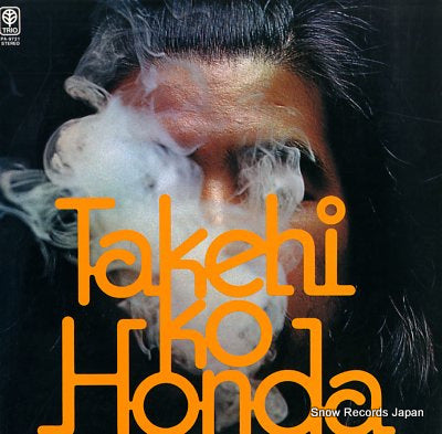 HONDA, TAKEHIKO i love you PA-9721