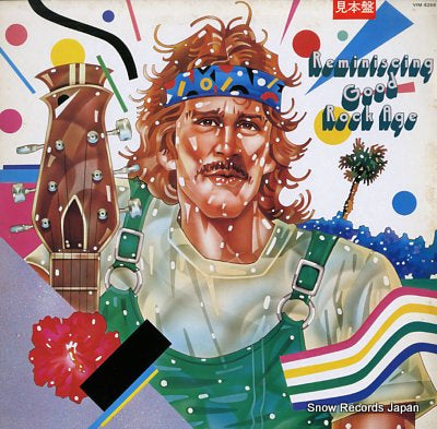 V/A reminiscing good rock age VIM-6259