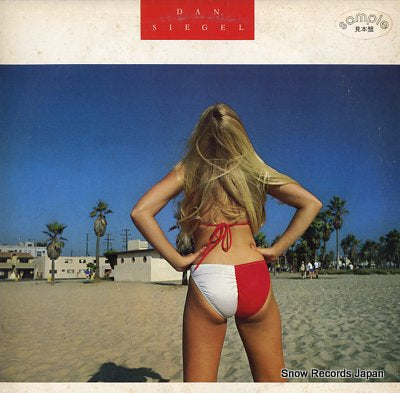 SIEGEL, DAN dan siegel P-11190