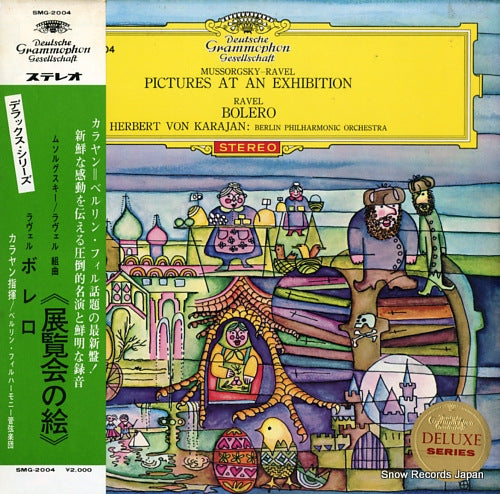 KARAJAN, HERBERT VON mussorgsky-ravel; pictures at an exhibition SMG-2004