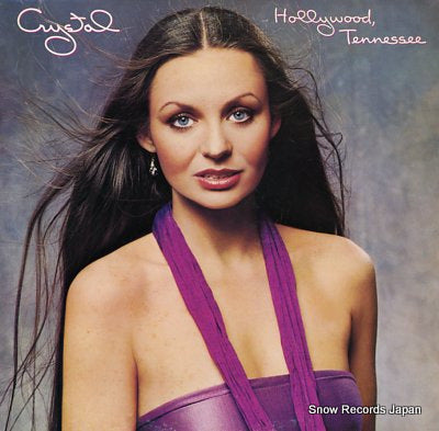 GAYLE, CRYSTAL hollywood/tennessee 25AP2148